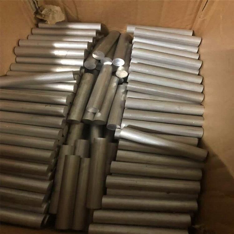 Magnesium Metal Raw Materials