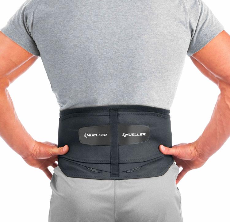 back brace for work