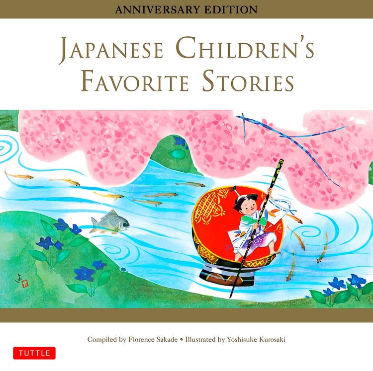 Children's Action & Adventure Books (Books)