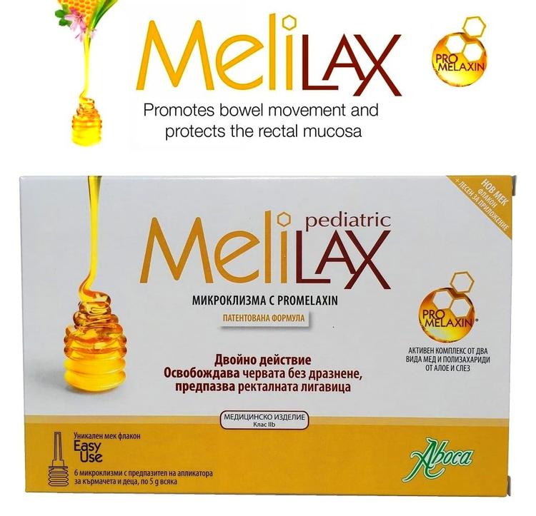 Sex Toys - Enema Products