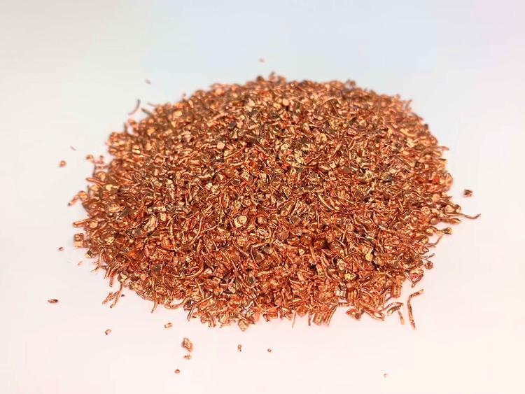 Specialty Metal Raw Materials