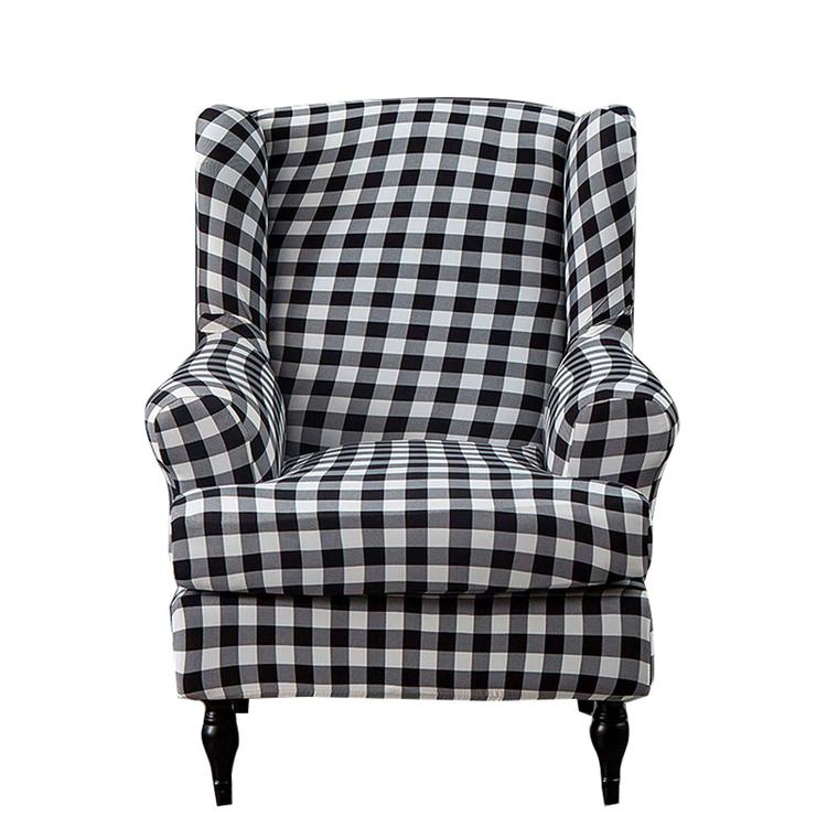 Armchair Slipcovers