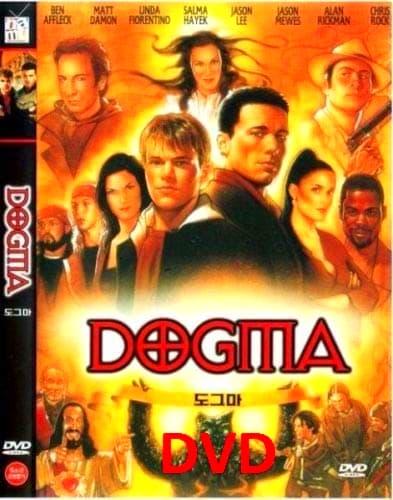 DVD Recorders