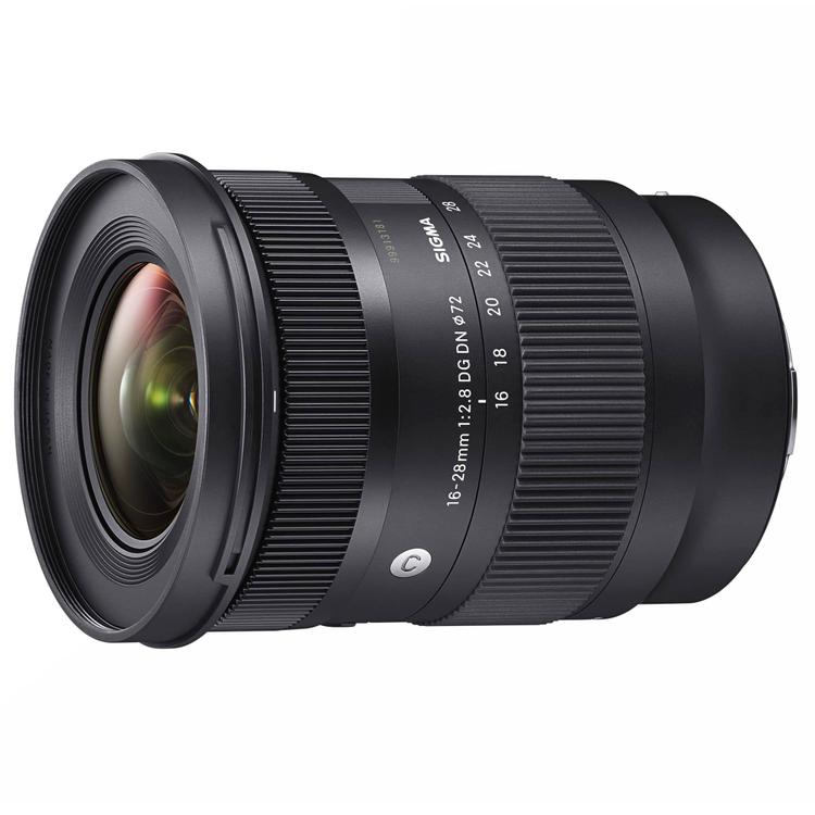 Top Sigma Lenses for Every Camera Mount